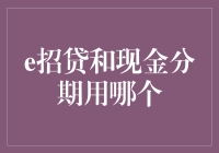 亲，您是想要招财进宝还是现实一点？